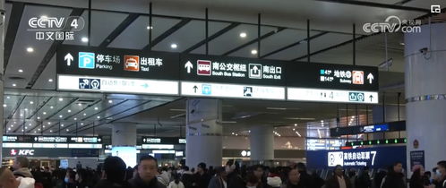 暖心服务为高校开学与工厂开工添油加码，绿色出行与网络技术保障同步发力